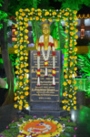 ANNUAL DAY CELEBRATION IN MDGHSS