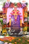 ANNUAL DAY CELEBRATION IN MDGHSS