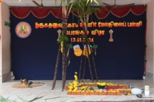 PONGAL CELEBRATION IN MDGHSS